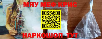марки lsd Чебаркуль