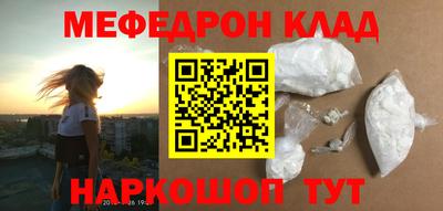 героин Чапаевск