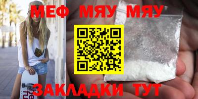 марки lsd Чебаркуль