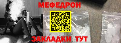 марки lsd Чебаркуль