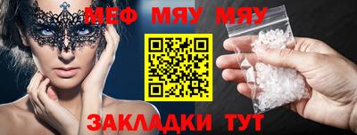героин Чапаевск