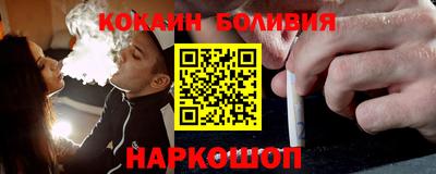марки lsd Чебаркуль