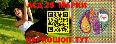 героин Чапаевск