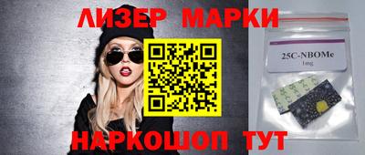 первитин Чебоксары