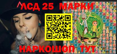 героин Чапаевск