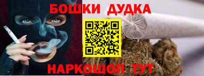 марки lsd Чебаркуль