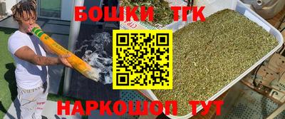 первитин Чебоксары