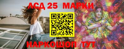 первитин Чебоксары