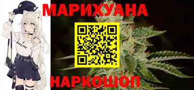 марки lsd Чебаркуль