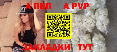 марки lsd Чебаркуль