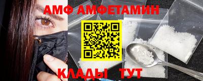 героин Чапаевск
