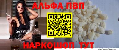 марки lsd Чебаркуль