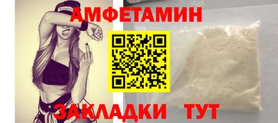 героин Чапаевск