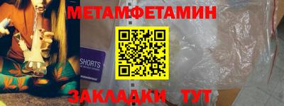 героин Чапаевск