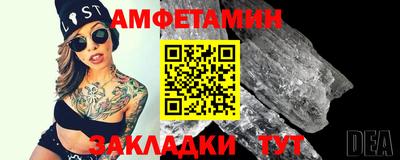 марки lsd Чебаркуль
