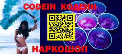 первитин Чебоксары